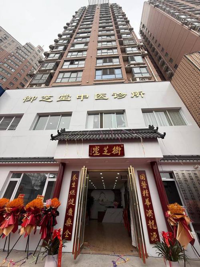 警惕中医内科调理的常见误区