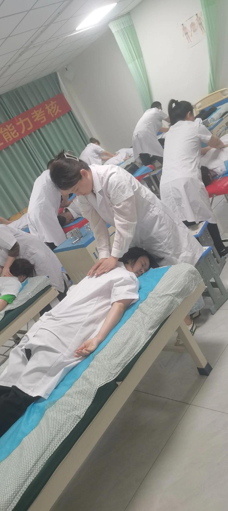 中医理疗