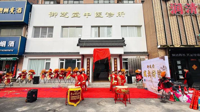焦作示范中医诊所：找到您身边的良好医疗资源